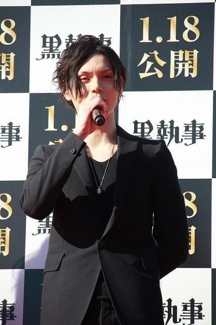 水嶋ヒロ、「黒執事」引っさげ2年半ぶり公の場で1000人の前に登場