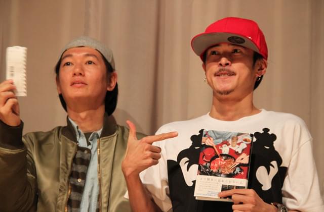 前田司郎監督、亡き父へ捧ぐ初監督作初日 井浦新＆窪塚洋介、立ち見客に感謝