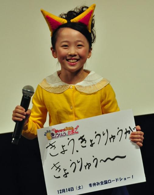 本田望結ちゃんの京都弁入りオヤジギャグにゾロリ喝さい！