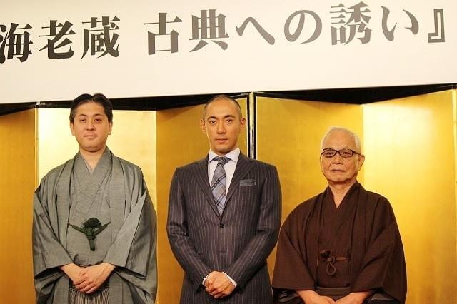 海老蔵、14年熊本公演で長女初披露 くまモンも駆けつける？