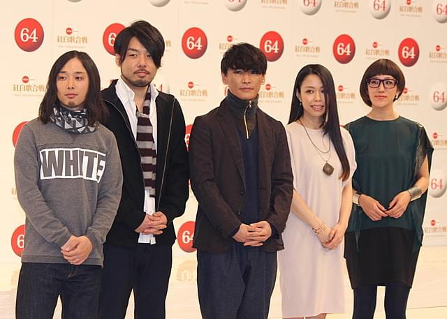 サカナクション、紅白初出場！「バンド界の勇気に」と決意表明