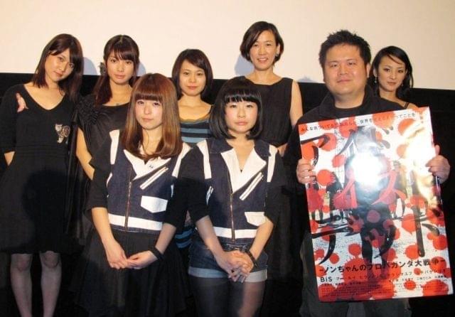 「BiS」主演作第2弾が完成！「映画のたびにメンバーが辞めていく」と自虐挨拶