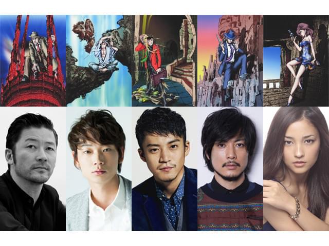 「ルパン三世」実写化、小栗旬主演で始動！アジア5カ国でロケ、各国の豪華キャスト結集
