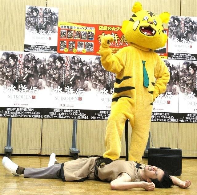 ふなっしーに強敵？大阪玉造の非公式キャラ・とらとうちゃんが「水滸伝」PR