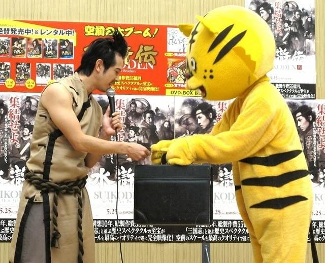 ふなっしーに強敵？大阪玉造の非公式キャラ・とらとうちゃんが「水滸伝」PR