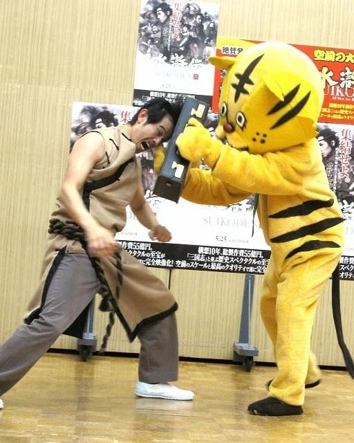 ふなっしーに強敵？大阪玉造の非公式キャラ・とらとうちゃんが「水滸伝」PR