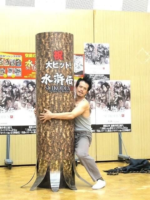 ふなっしーに強敵？大阪玉造の非公式キャラ・とらとうちゃんが「水滸伝」PR