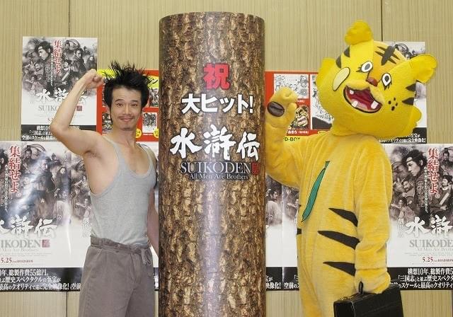 ふなっしーに強敵？大阪玉造の非公式キャラ・とらとうちゃんが「水滸伝」PR