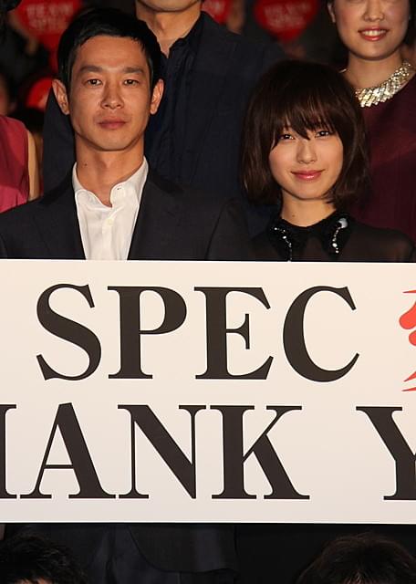 戸田恵梨香「SPEC」完結に涙目、「末永く愛して」と感無量