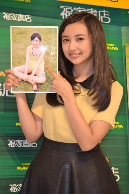 20歳目前の小宮有紗「今しか見られないありのままの自分を見て」