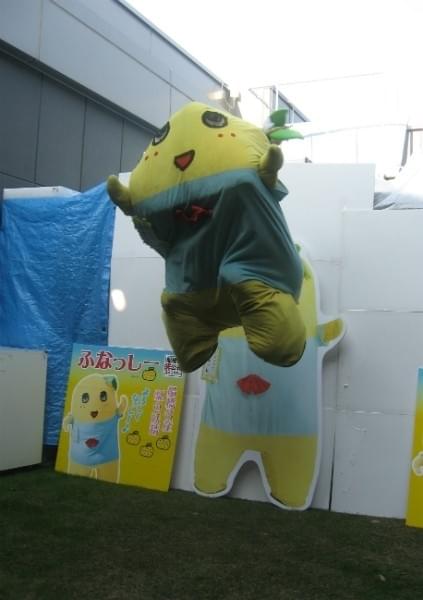 人気キャラクター「ふなっしー」