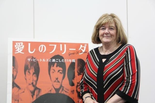 ザ・ビートルズを支えた元秘書が明かす11年「人生を見せてもらった」