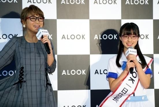 “千年に一度の美少女”橋本環奈、メガネ姿披露で神の域へ