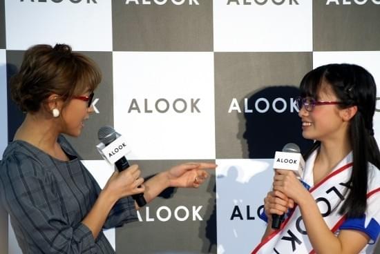 “千年に一度の美少女”橋本環奈、メガネ姿披露で神の域へ