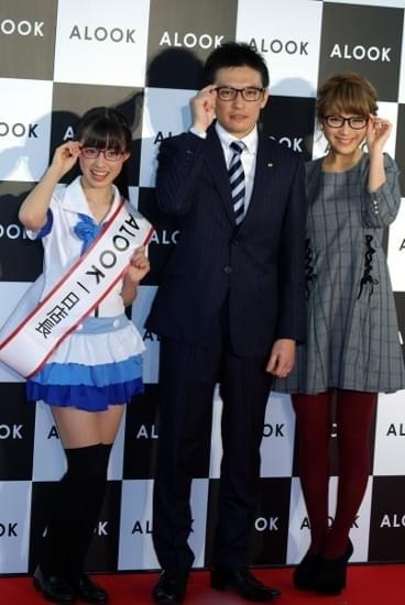 “千年に一度の美少女”橋本環奈、メガネ姿披露で神の域へ