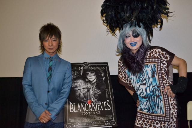 松岡充「ブランカニエベス」鬼才パブロ・ベルヘル監督との思い出を語る