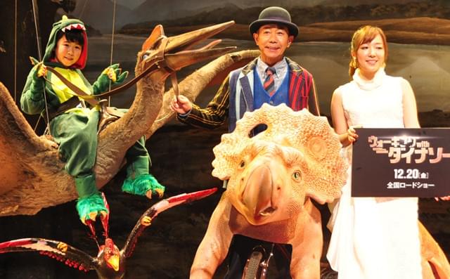 （左から）鈴木福くん、木梨憲武、平原綾香