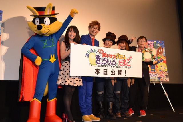 山寺宏一、分身「かいけつゾロリ」も「かわいい花嫁をゲットできるかも！」