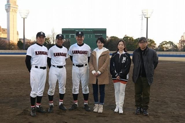中井貴一の人生初ユニホーム姿に波瑠「まぶしく見えます」