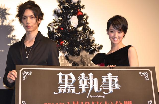 水嶋ヒロ「黒執事」脚本作りから主演までの道のりを明かす「もっている全てを注いだ」