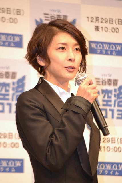 三谷幸喜の原点がここに！竹内結子主演ドラマ「大空港2013」お披露目