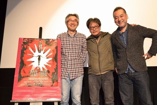 瀬々敬久監督、先輩・佐藤寿保監督の新作「華魂」を絶賛「素晴らしい映画」