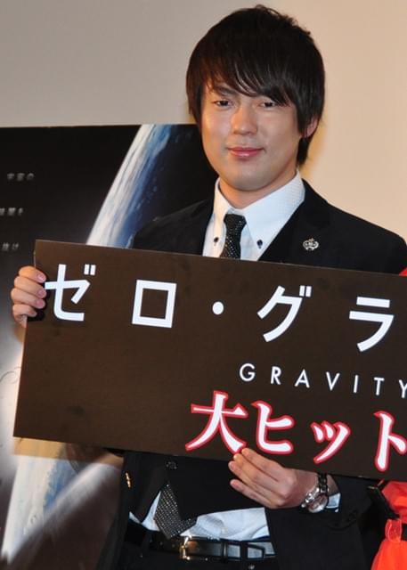 ウーマンラッシュアワー村本「ゼロ・グラビティ」イベントで“ウソ泣き”を白状