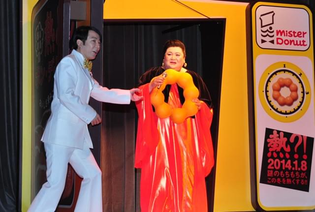 マツコ、正月は風邪で寝込む「男女問わず電話したら来てくれる人がほしい」