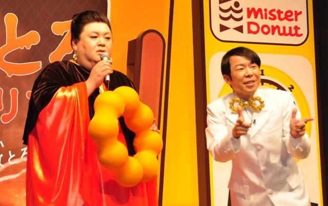 マツコ、正月は風邪で寝込む「男女問わず電話したら来てくれる人がほしい」