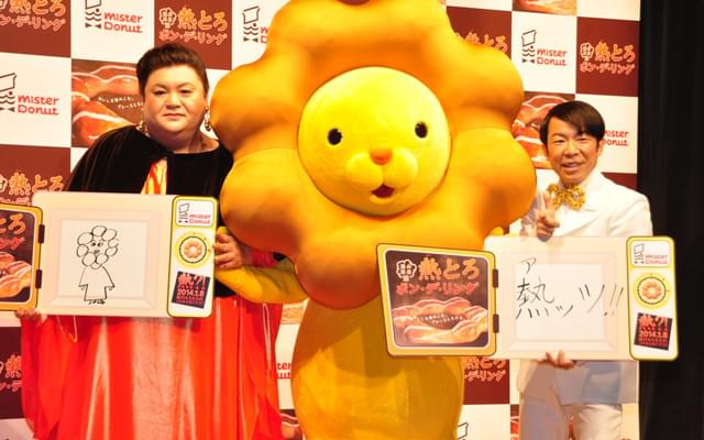 マツコ、正月は風邪で寝込む「男女問わず電話したら来てくれる人がほしい」