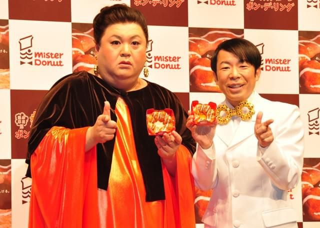 マツコ、正月は風邪で寝込む「男女問わず電話したら来てくれる人がほしい」