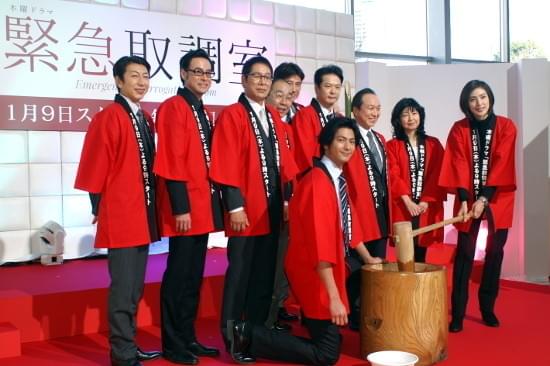 天海祐希、2014年元気に餅つきで始動！男性陣従え刑事ドラマでイチオシ