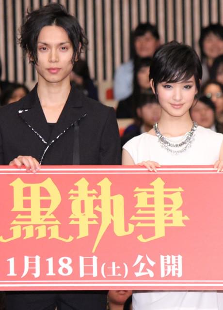 水嶋ヒロ「黒執事」に不退転の決意！「この勝負に勝ちたい」