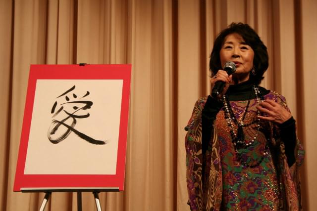 松岡充＆吉行和子、撮影中は両思い？「リアルに恋」「松岡充は私のもの」