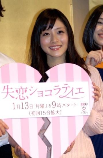 石原さとみ「なに想像してるの！」チョコ風呂、布1枚…月9過激妄想シーン