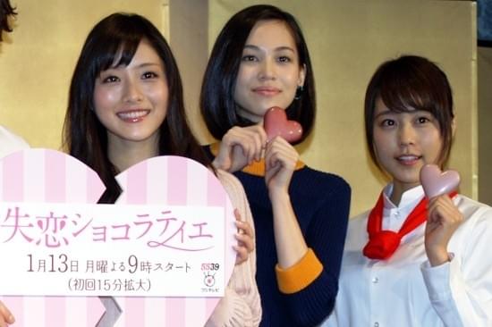 石原さとみ「なに想像してるの！」チョコ風呂、布1枚…月9過激妄想シーン