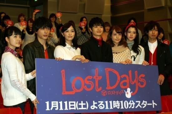 トリンドル玲奈、人並み外れた“魚食”生活告白に瀬戸康史ら驚がく