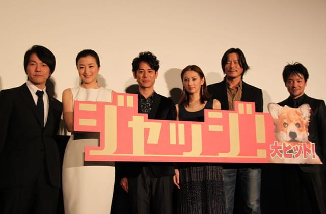 妻夫木聡「ジャッジ！」は“僕の集大成” パンツ一丁姿は「40歳でもやりたい」