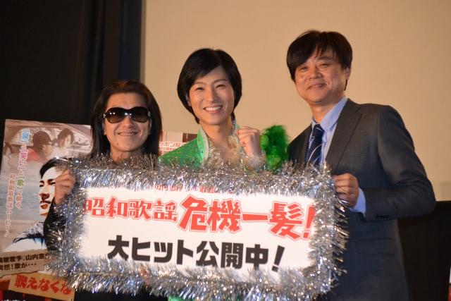 元チェッカーズ・武内享、演歌界の若きホープ・山内惠介に「ギザギザハート」をオファー