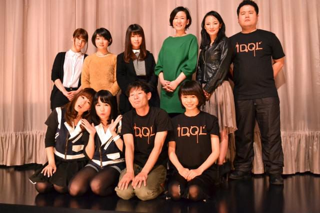 「BiS」プー・ルイ＆ヒラノノゾミ、主演作封切りに感激「パラレルワールドを楽しんで」