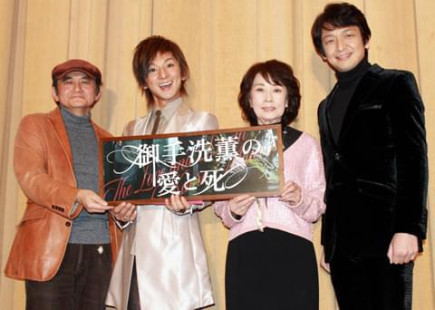 公開初日を迎えた「御手洗薫の愛と死」