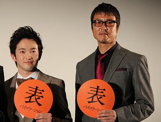 水川あさみ、主演作「バイロケーション」の初日挨拶を体調不良で欠席