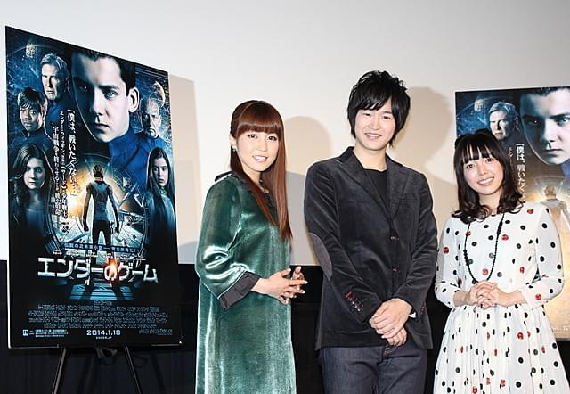 逢坂良太ら人気声優勢ぞろい！「エンダーのゲーム」初日挨拶が全国22館で中継