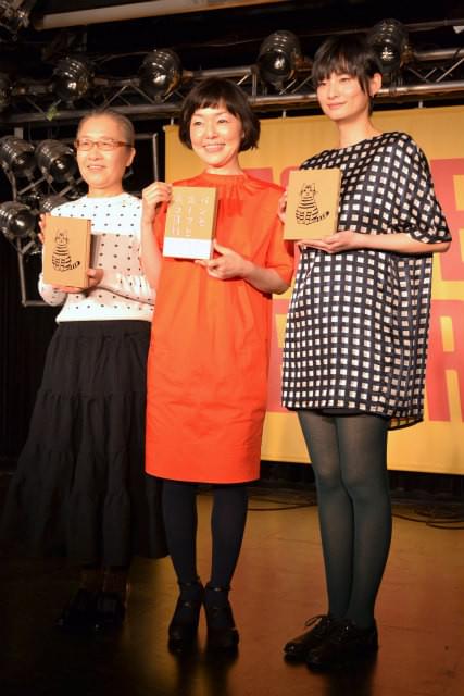 小林聡美「パンとスープとネコ日和」は「ゆとりのある方に見てほしい」