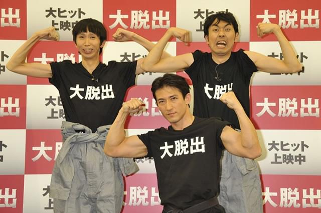 アンガールズ、虚弱体質からの“大脱出”に成功!?