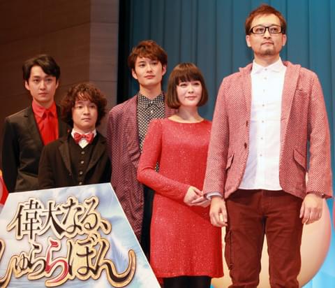 「偉大なる、しゅららぼん」仲良し4人組、「グダグダ、ユルユル」の舞台挨拶を 岡田将生が謝罪