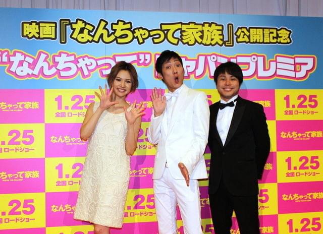 水沢アリー、リアル家族になるのはいつ？ 結婚時期問われ「イエローカード」
