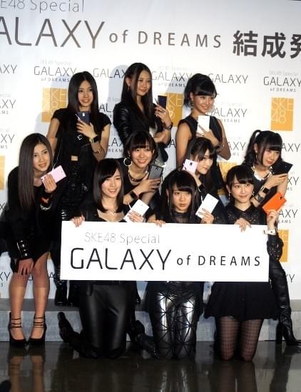 SKE48、珠理奈＆玲奈らブラックな新ユニット始動