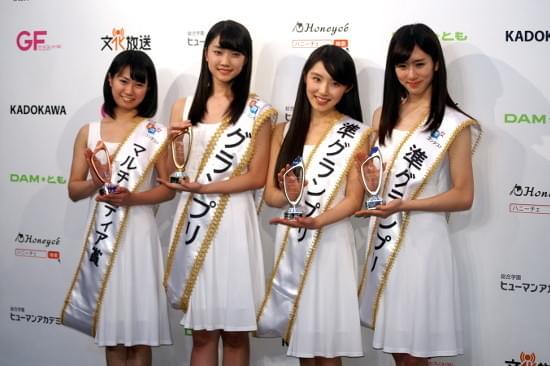 17歳“美声女”が激戦制し感涙… 剛力らと映画プリキュアでデビュー