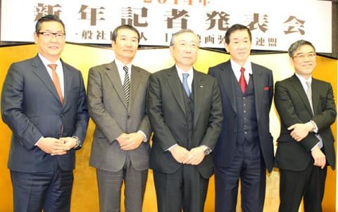 2013年の映画概況を発表